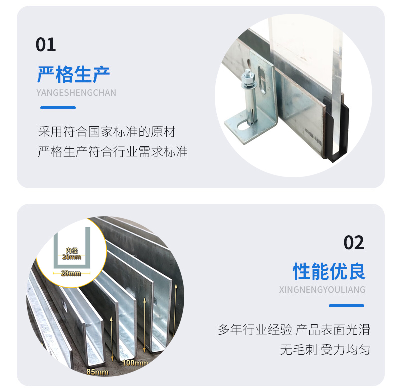 九江幕墙钢板折弯件